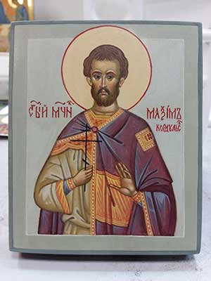 Именная икона «Святой Максим Кордульский»